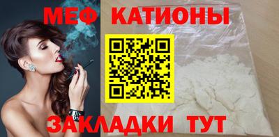 каннабис Ликино-Дулёво