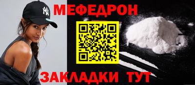 стаф Лесосибирск