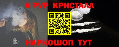 марки lsd Первоуральск