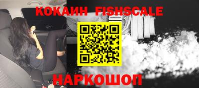 каннабис Ликино-Дулёво