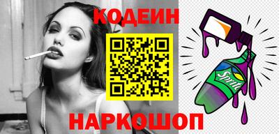 каннабис Ликино-Дулёво
