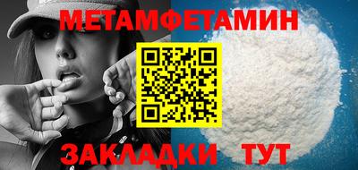 стаф Лесосибирск