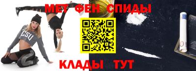 кокаин VHQ Пенза