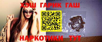 стаф Лесосибирск