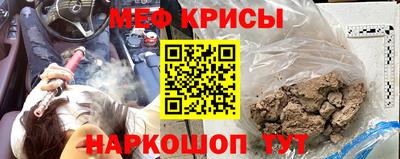 кристаллы Ливны